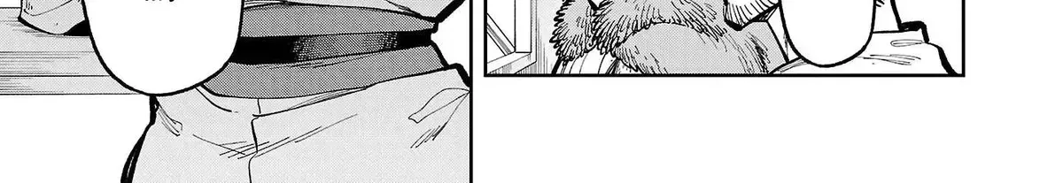 Chapter 40.1 — page 19