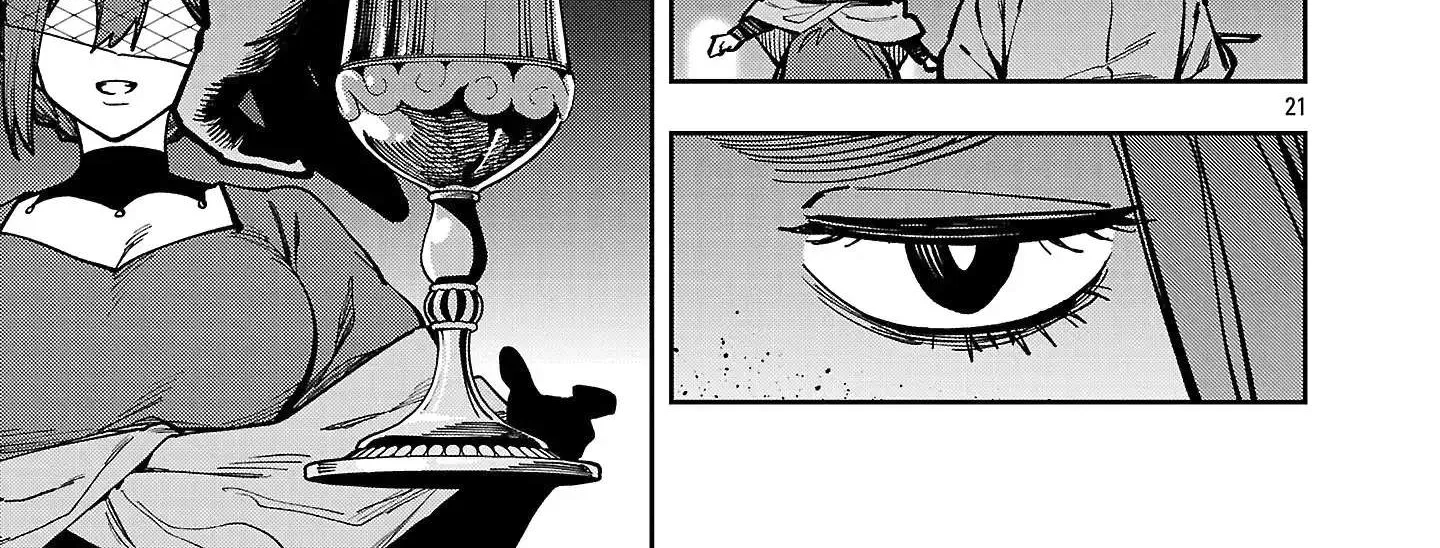 Chapter 41 — page 47