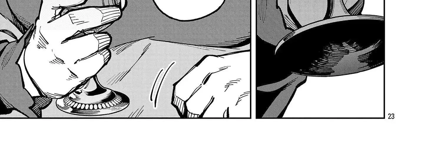 Chapter 41 — page 51