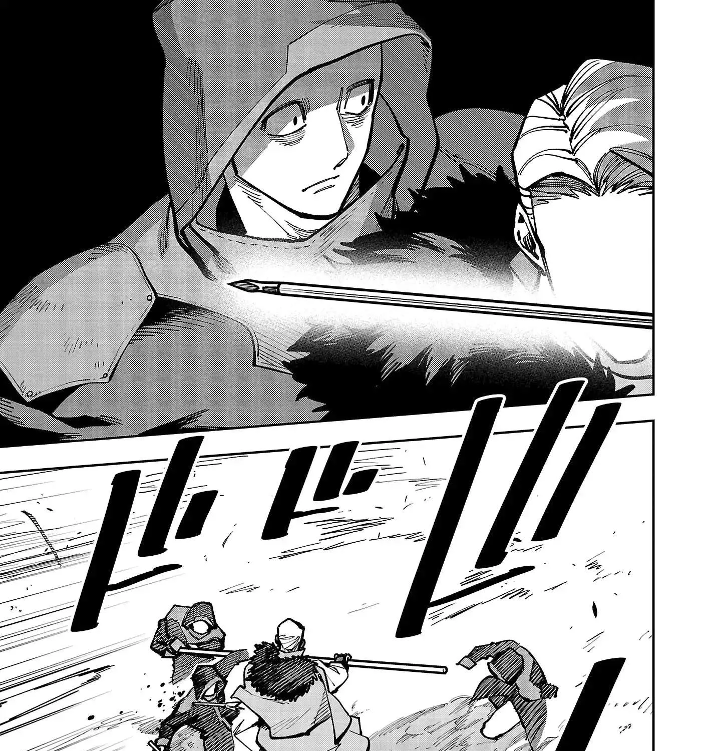 Chapter 41 — page 58