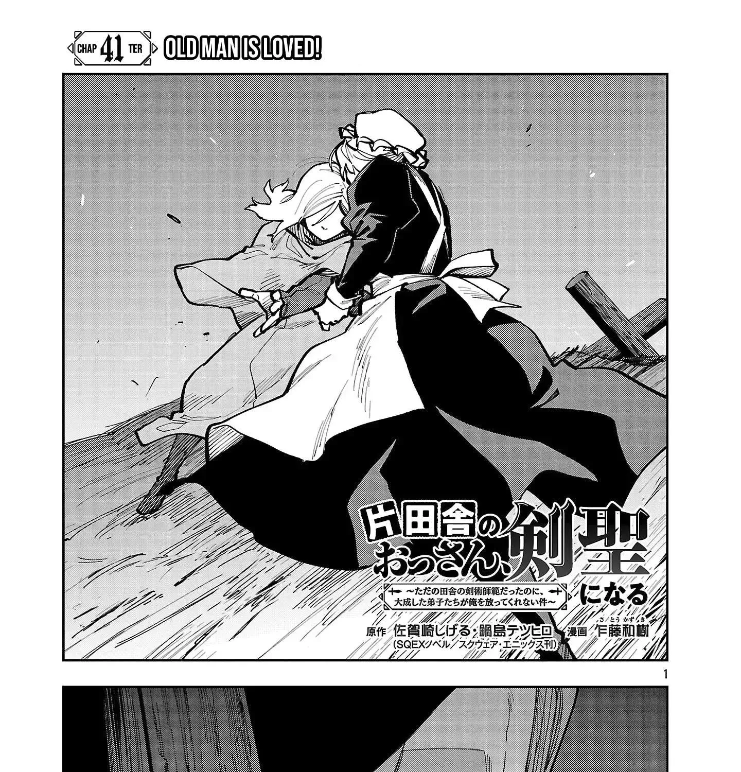 Chapter 41 — page 6