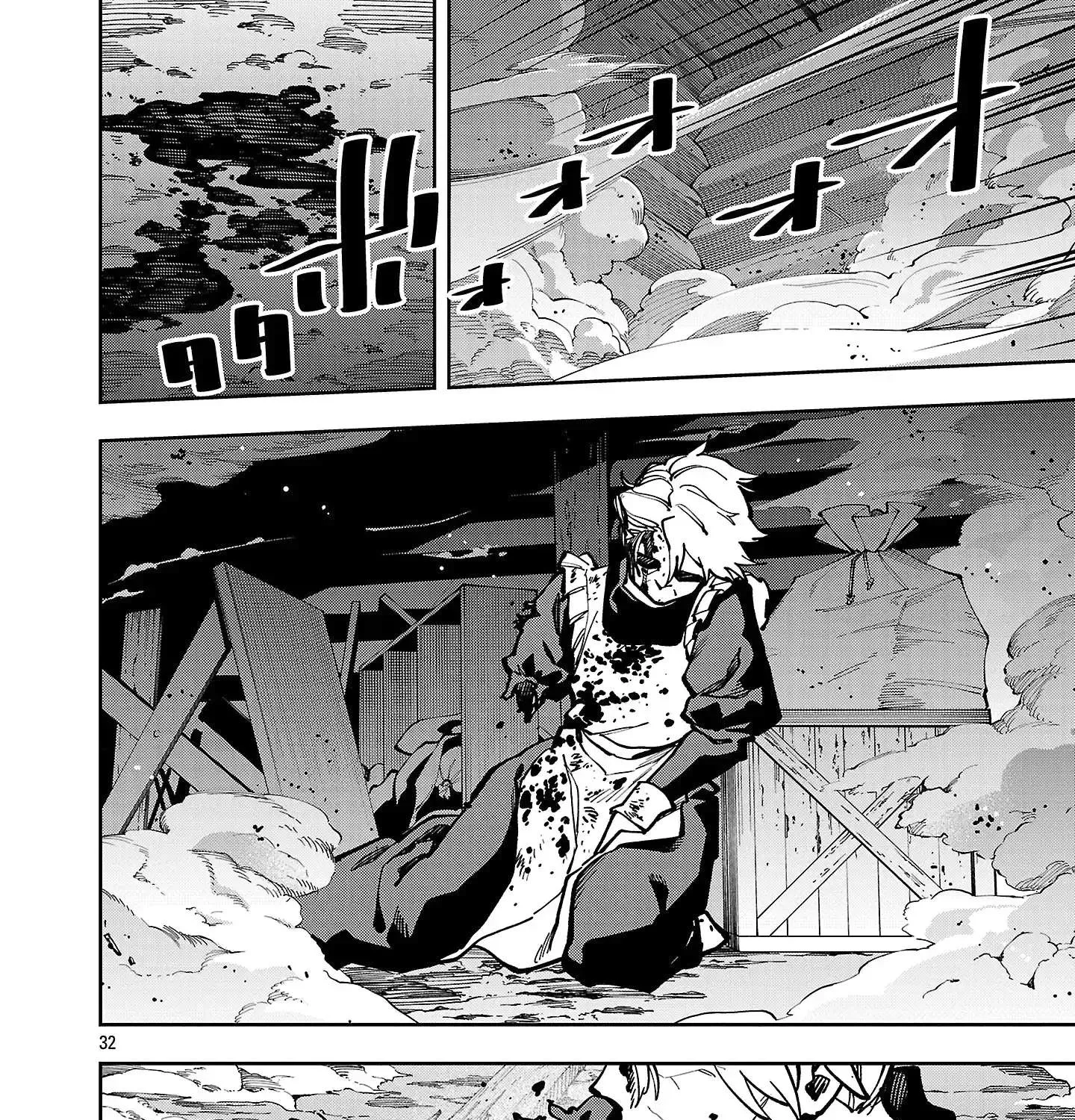 Chapter 41 — page 68