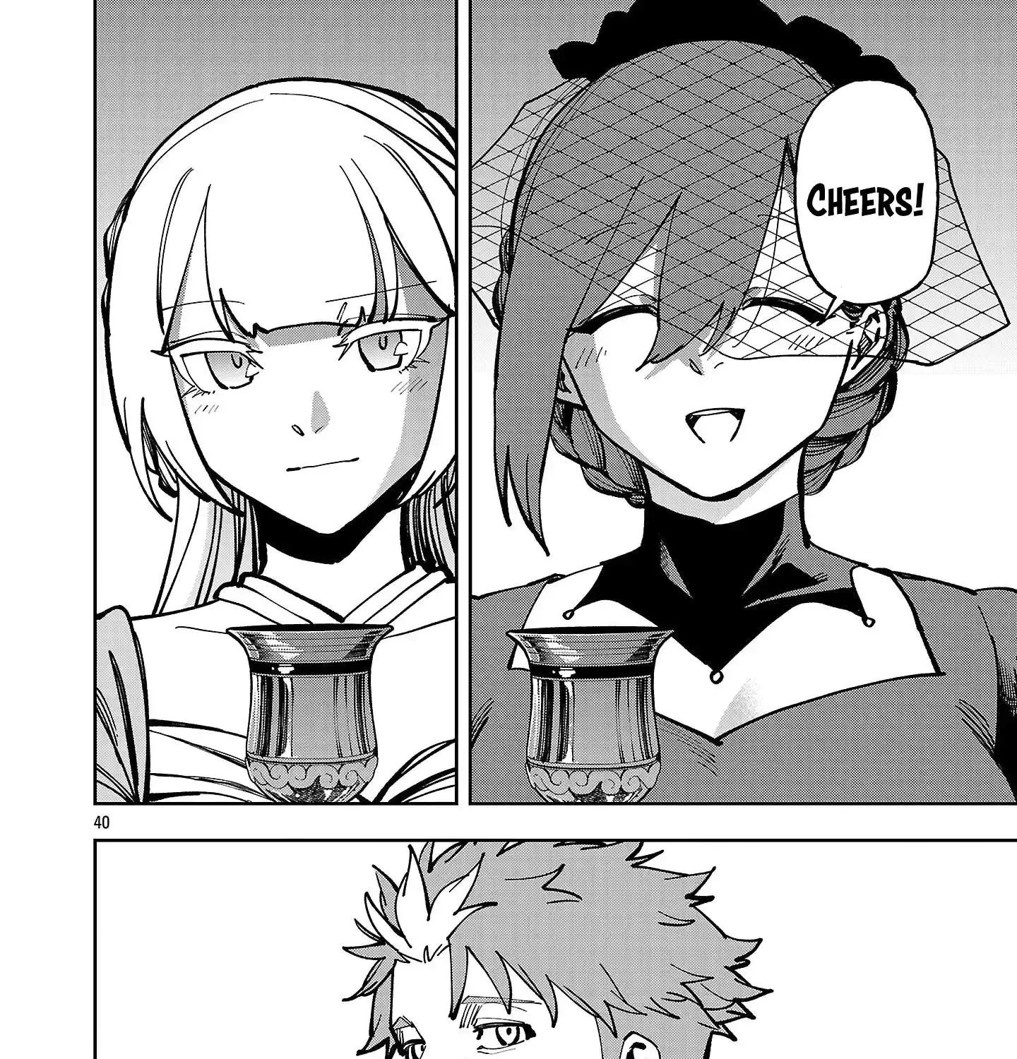 Chapter 41 — page 84