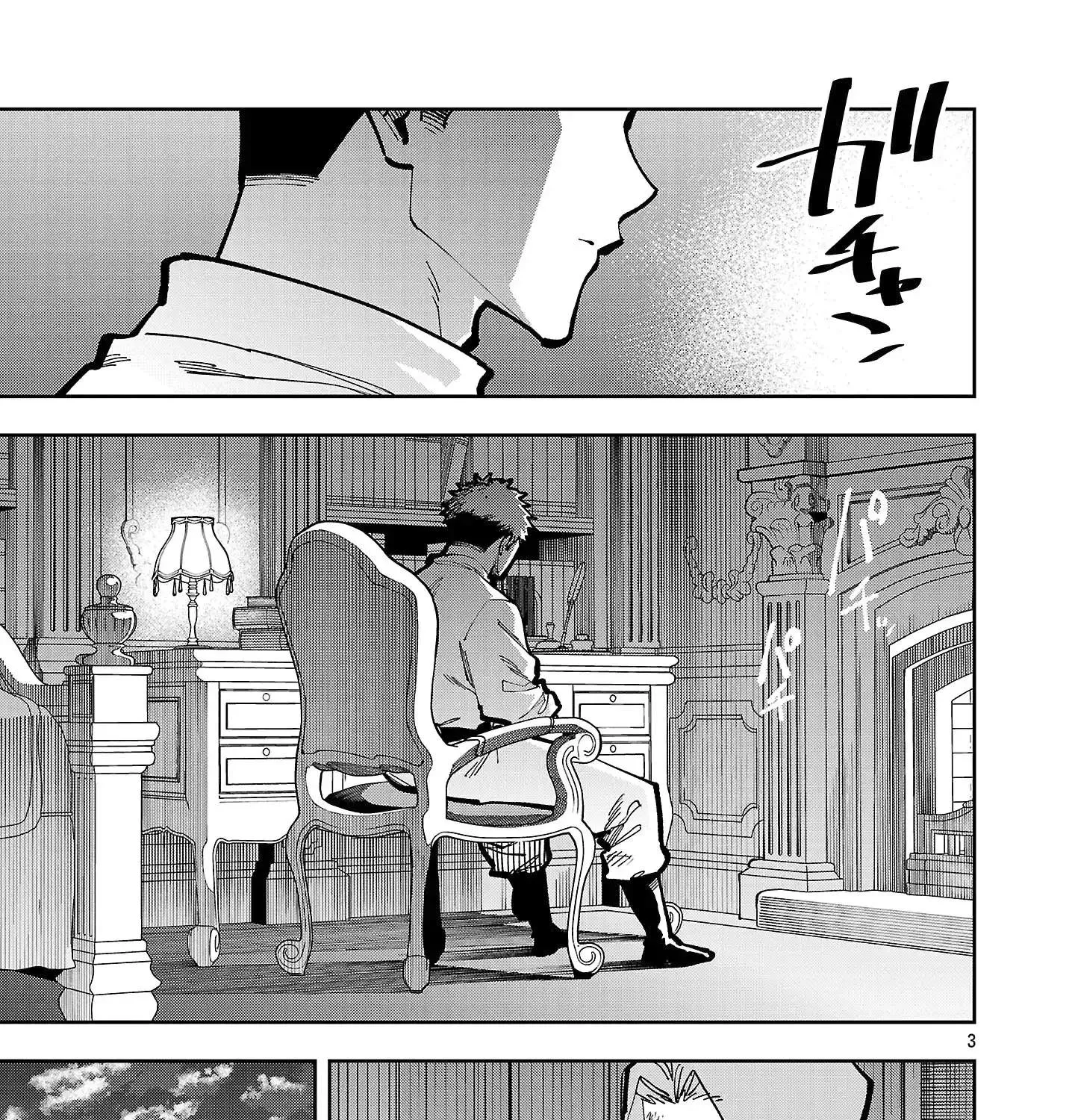 Chapter 42 — page 10