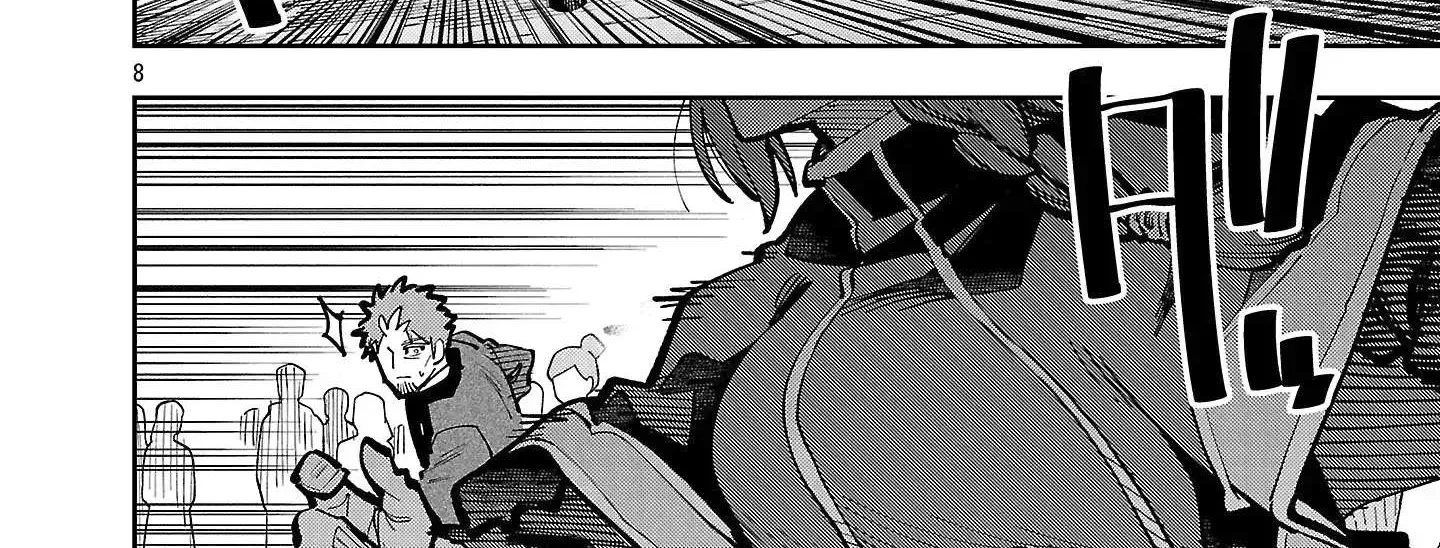 Chapter 42 — page 21