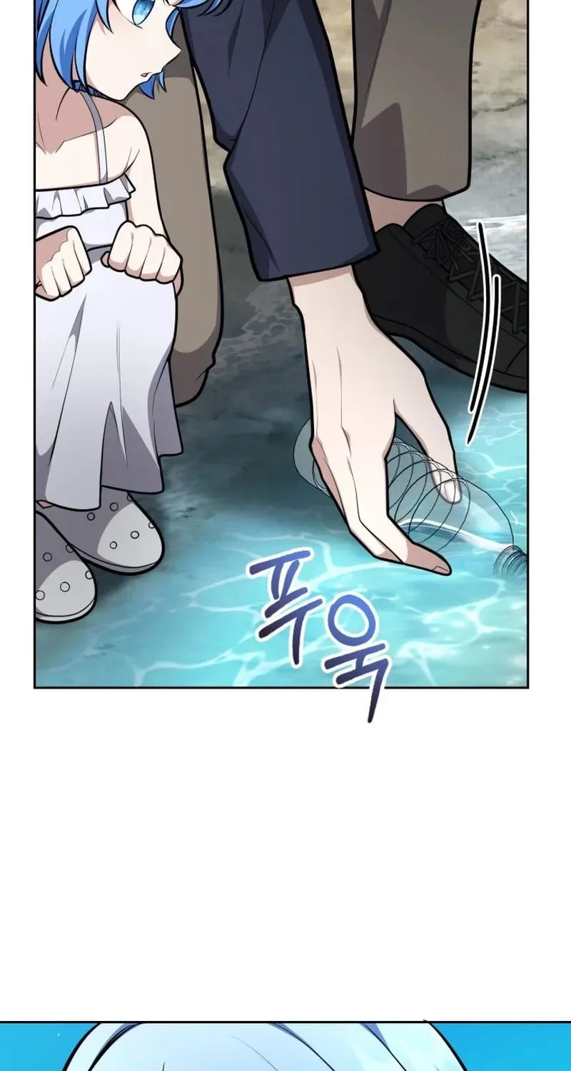 Chapter 1 — page 101