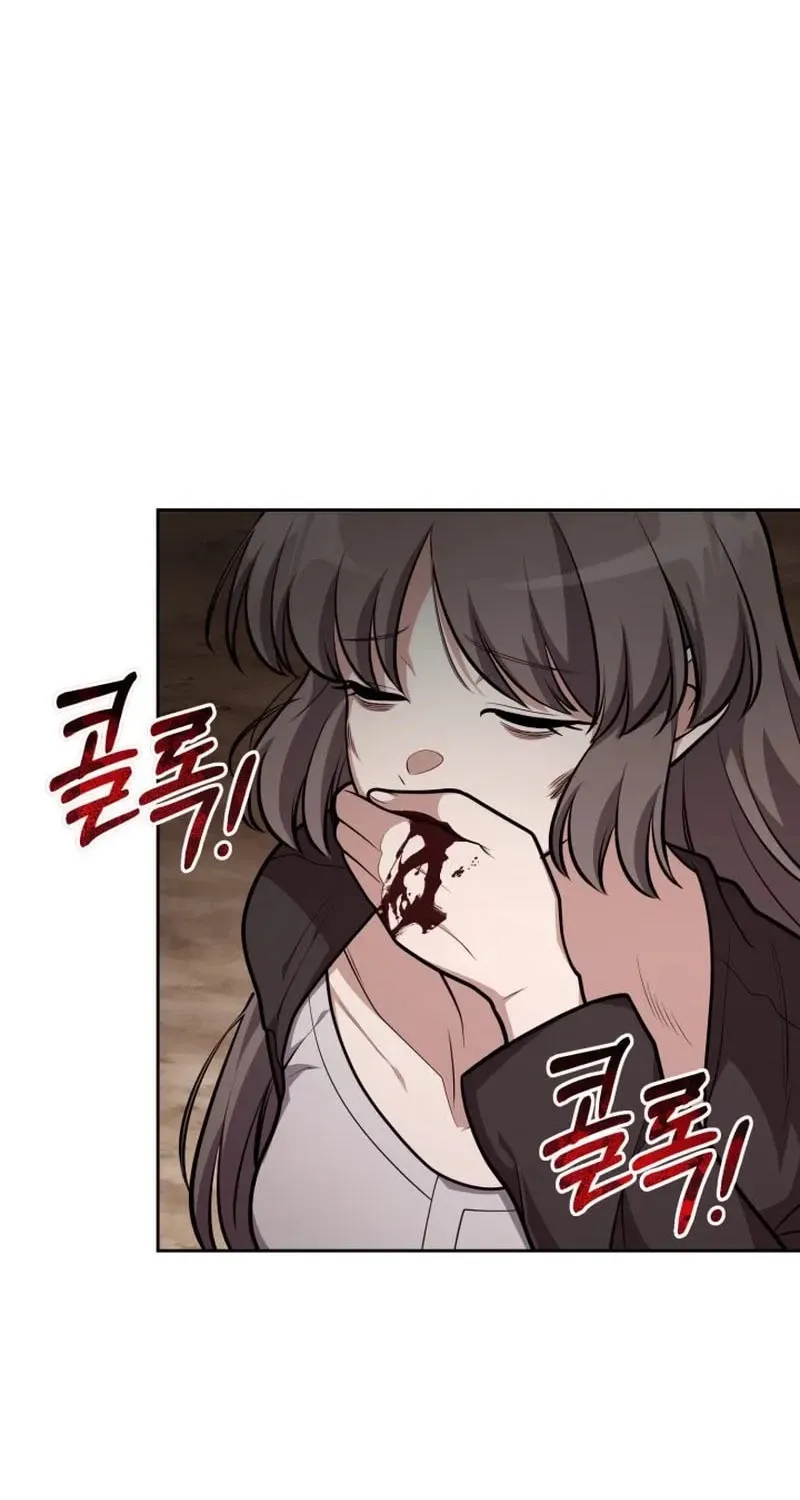 Chapter 1 — page 89