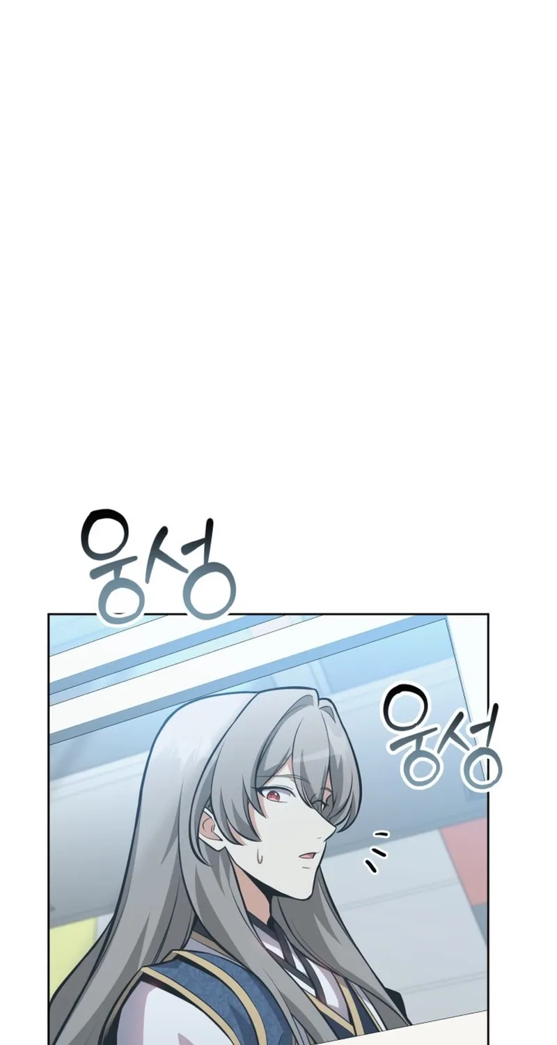 Chapter 15 — page 49