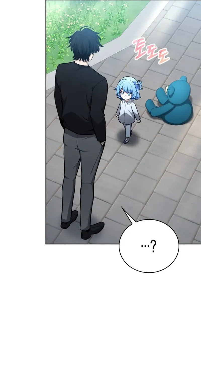 Chapter 17 — page 101