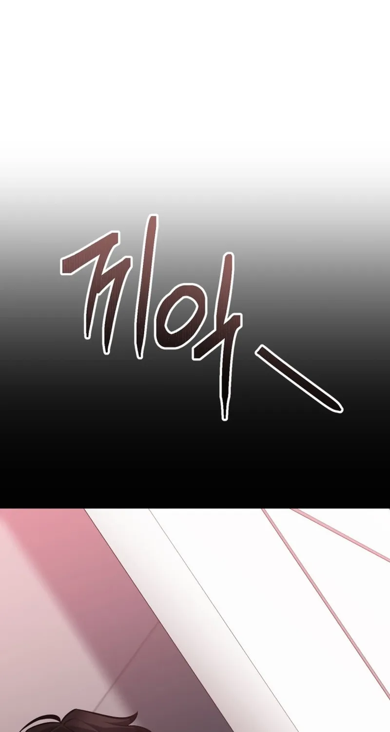 Chapter 18 — page 56