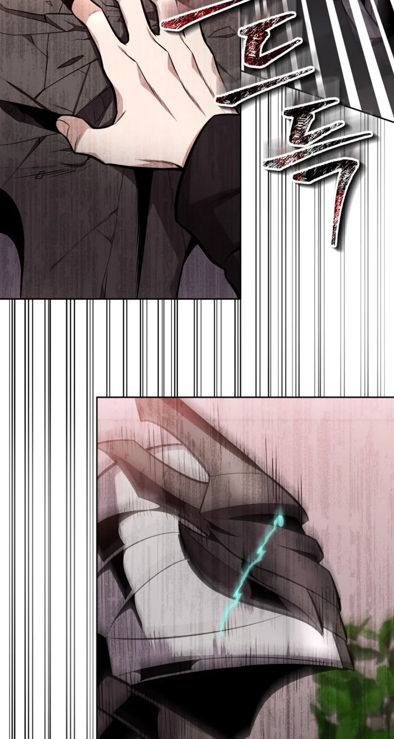 Chapter 19 — page 70