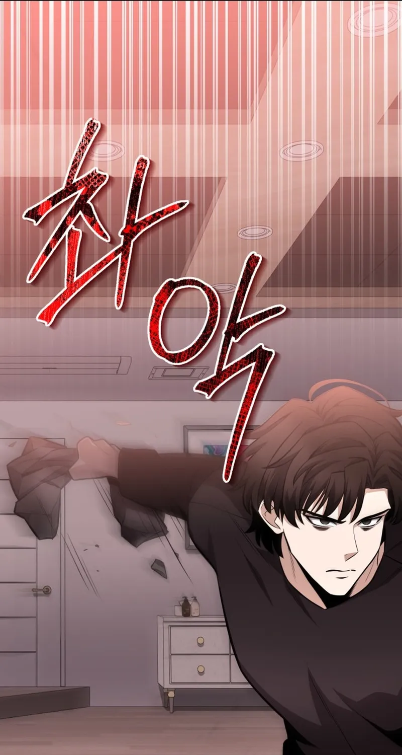 Chapter 19 — page 72