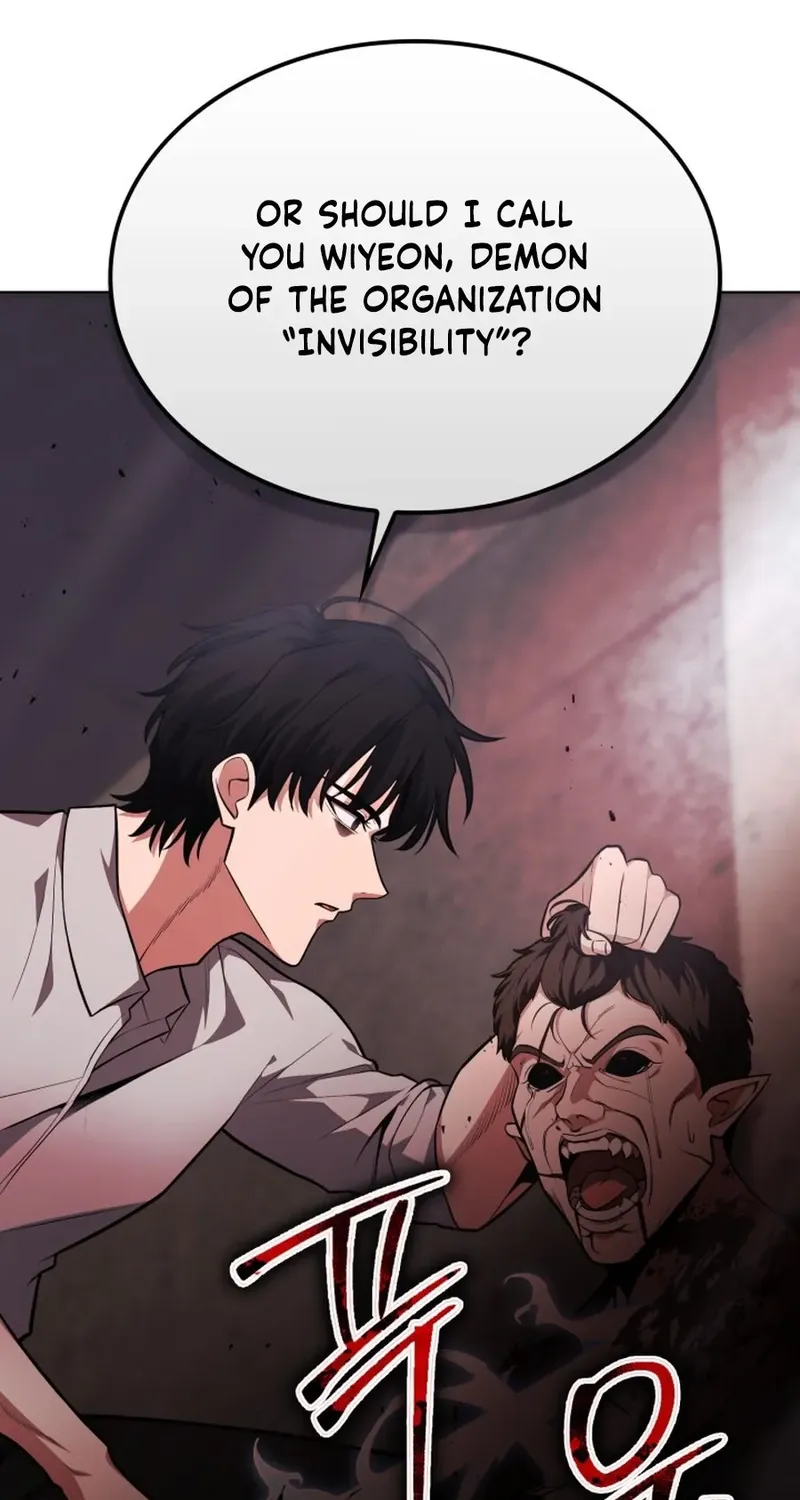 Chapter 21 — page 12