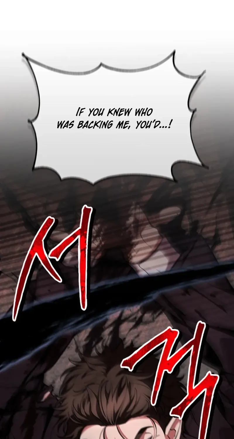 Chapter 21 — page 8