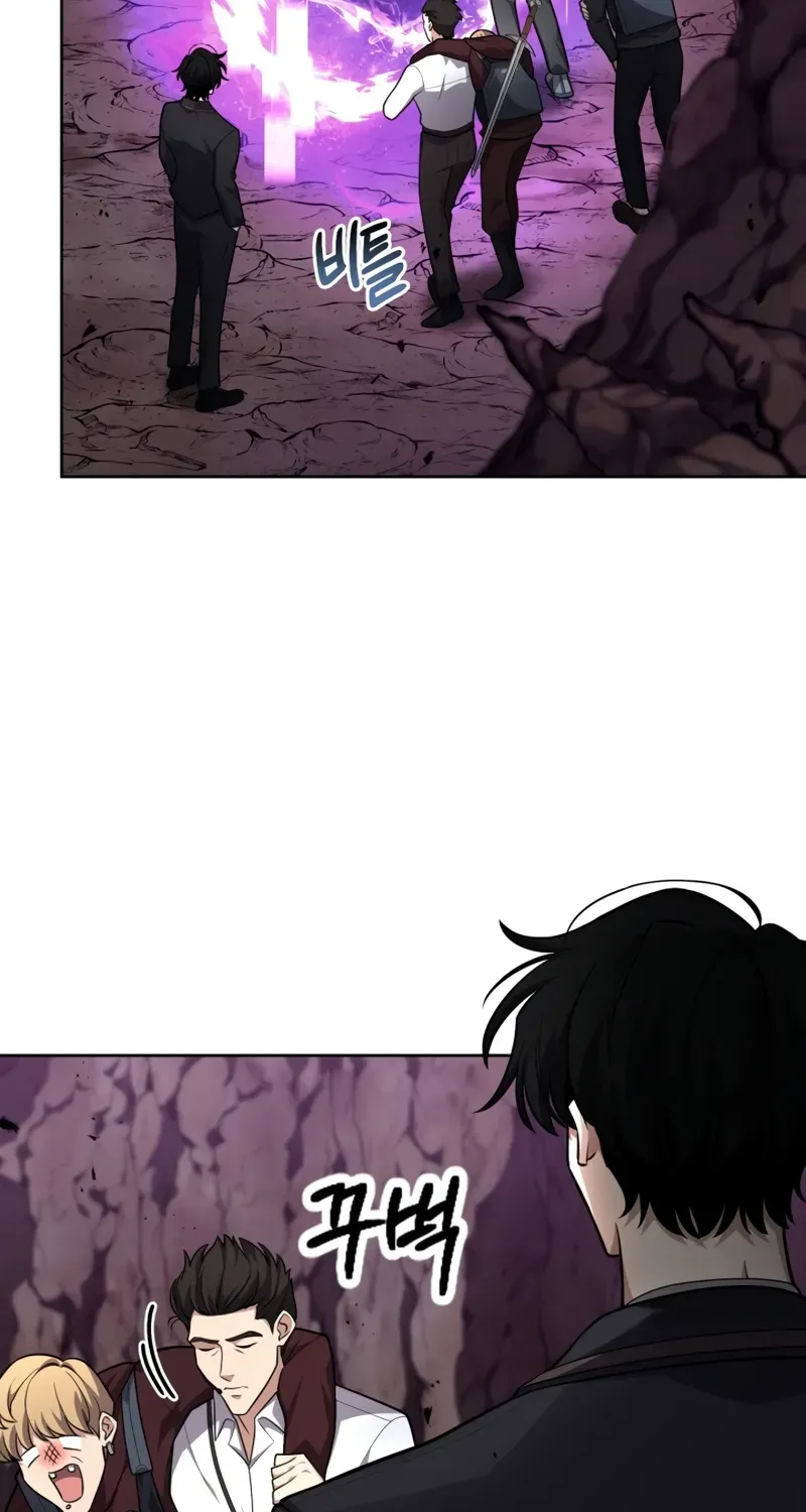 Chapter 27 — page 44