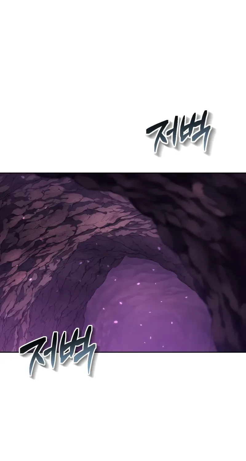 Chapter 28 — page 2