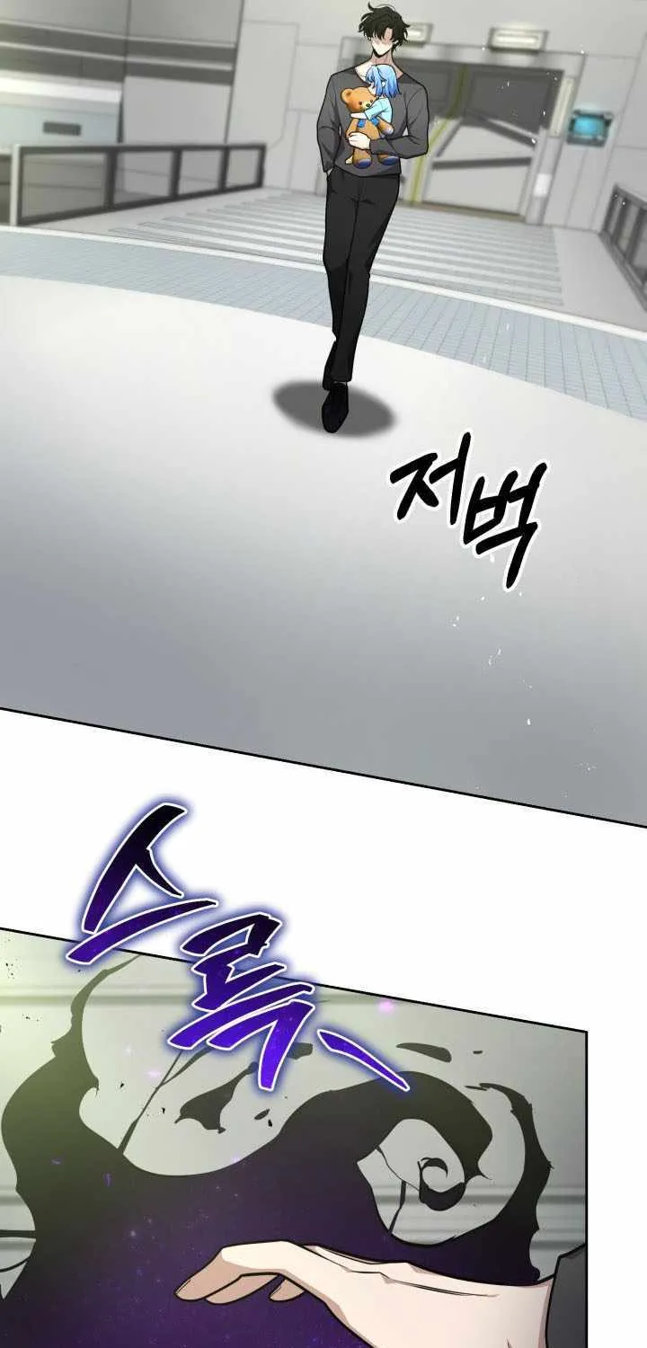 Chapter 40 — page 51