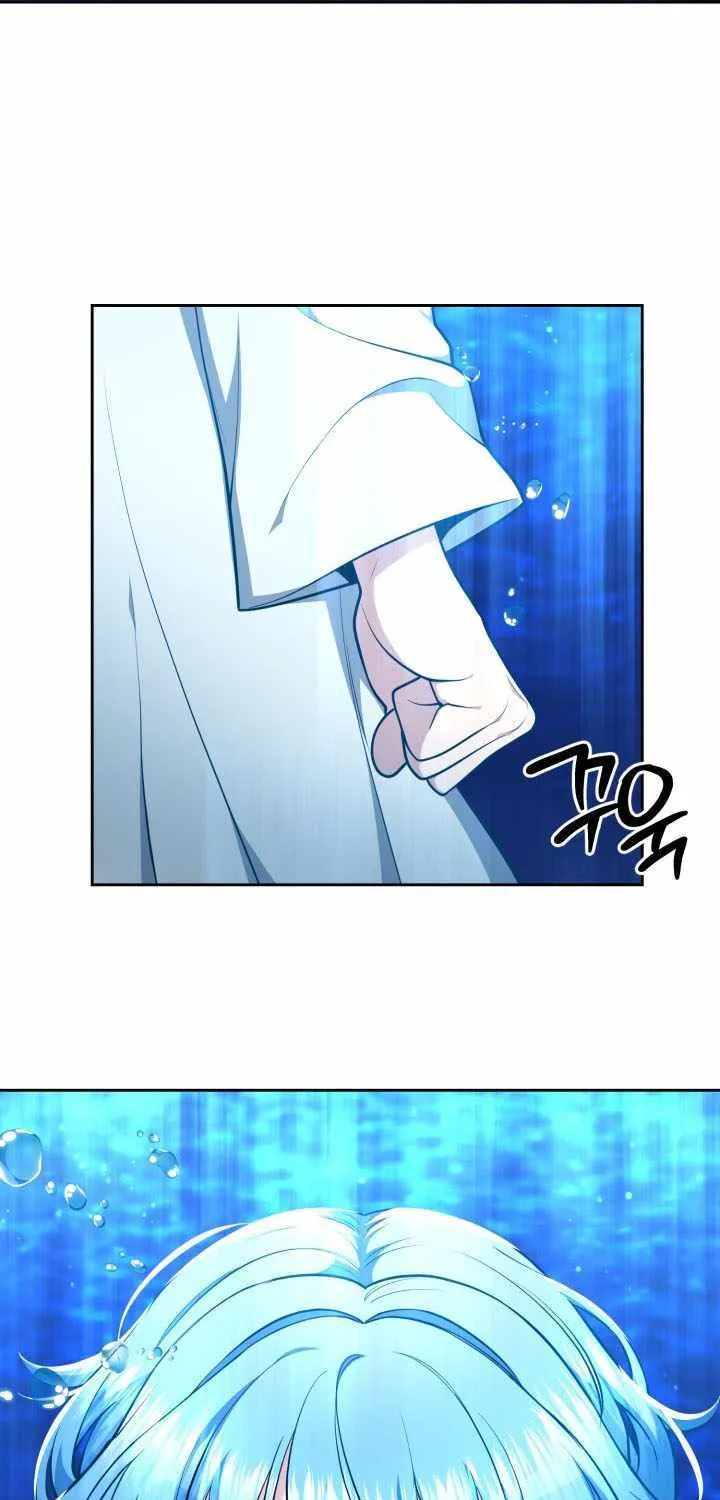 Chapter 42 — page 24