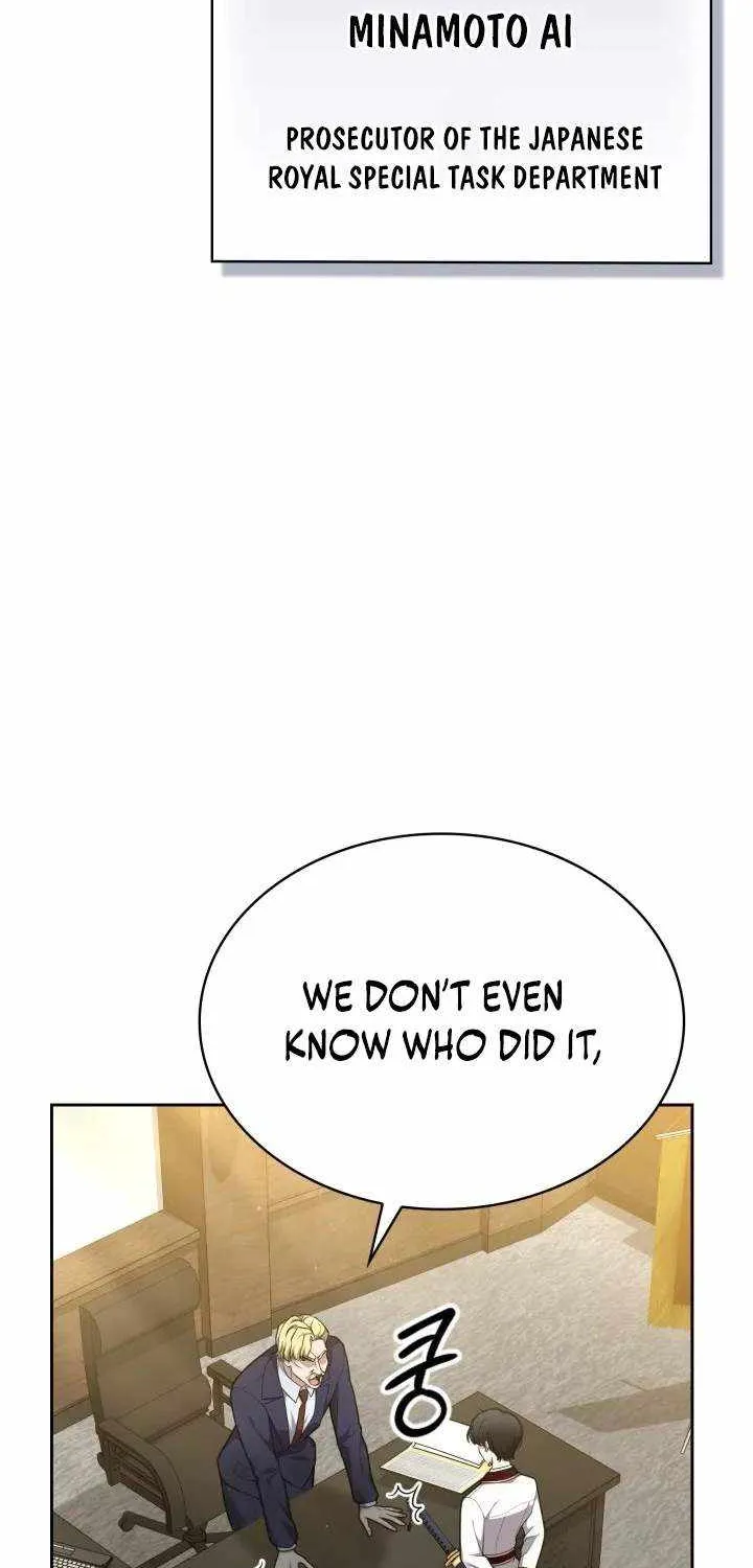 Chapter 47 — page 42