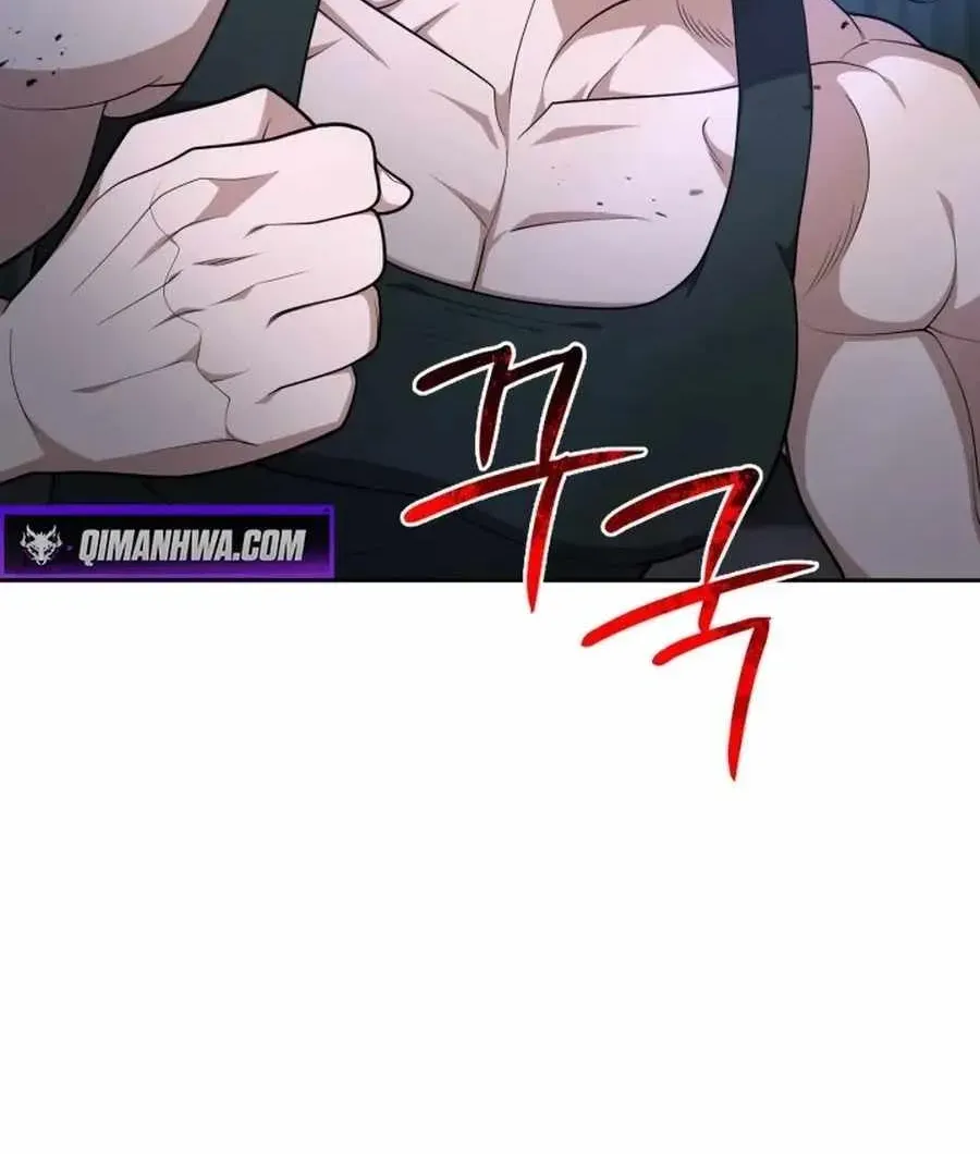 Chapter 50 — page 30