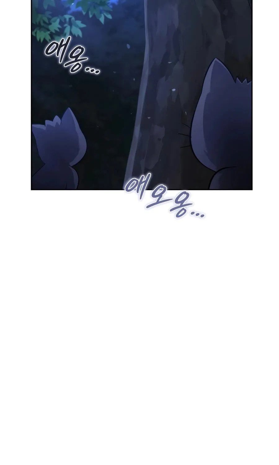 Chapter 52 — page 179