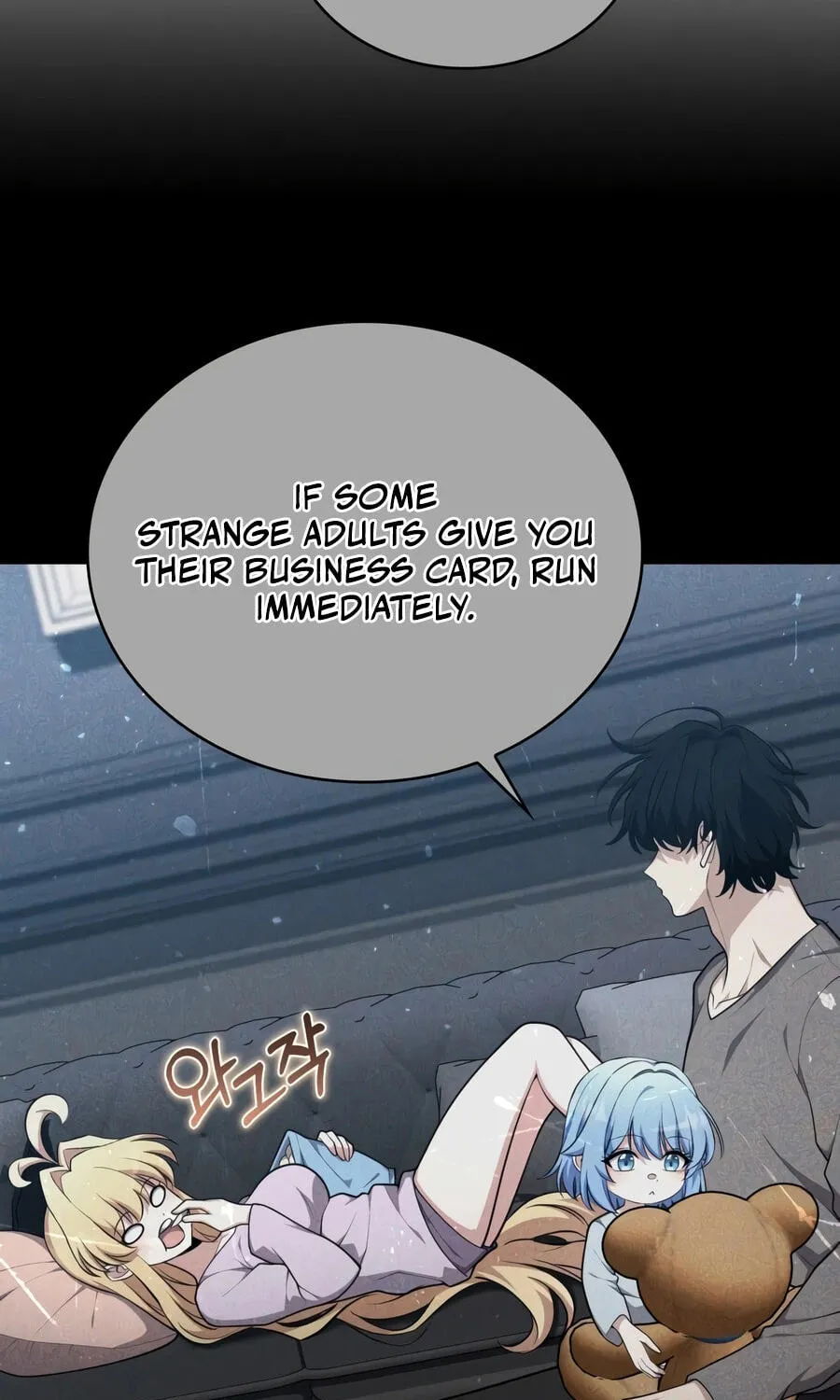 Chapter 52 — page 77