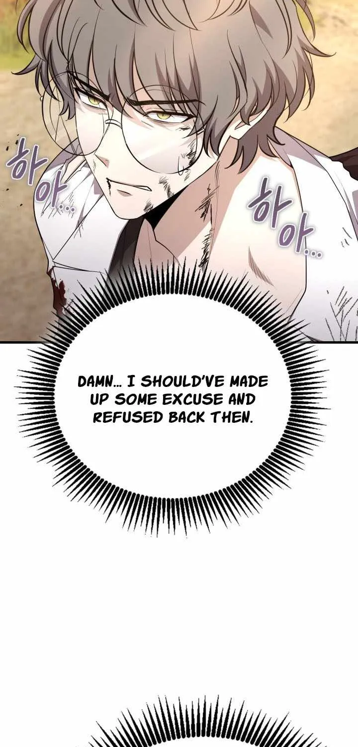 Chapter 58 — page 27