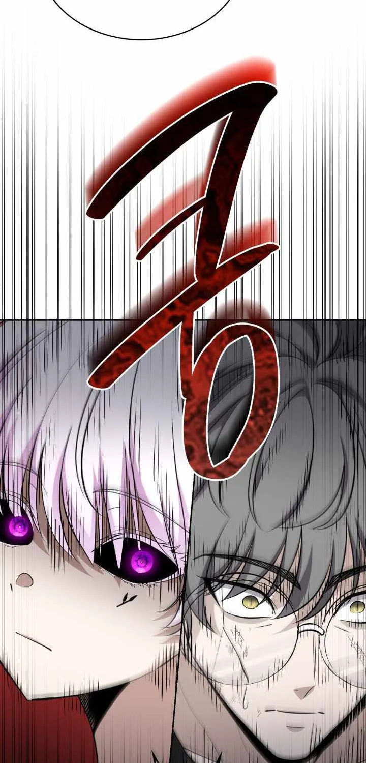 Chapter 58 — page 69