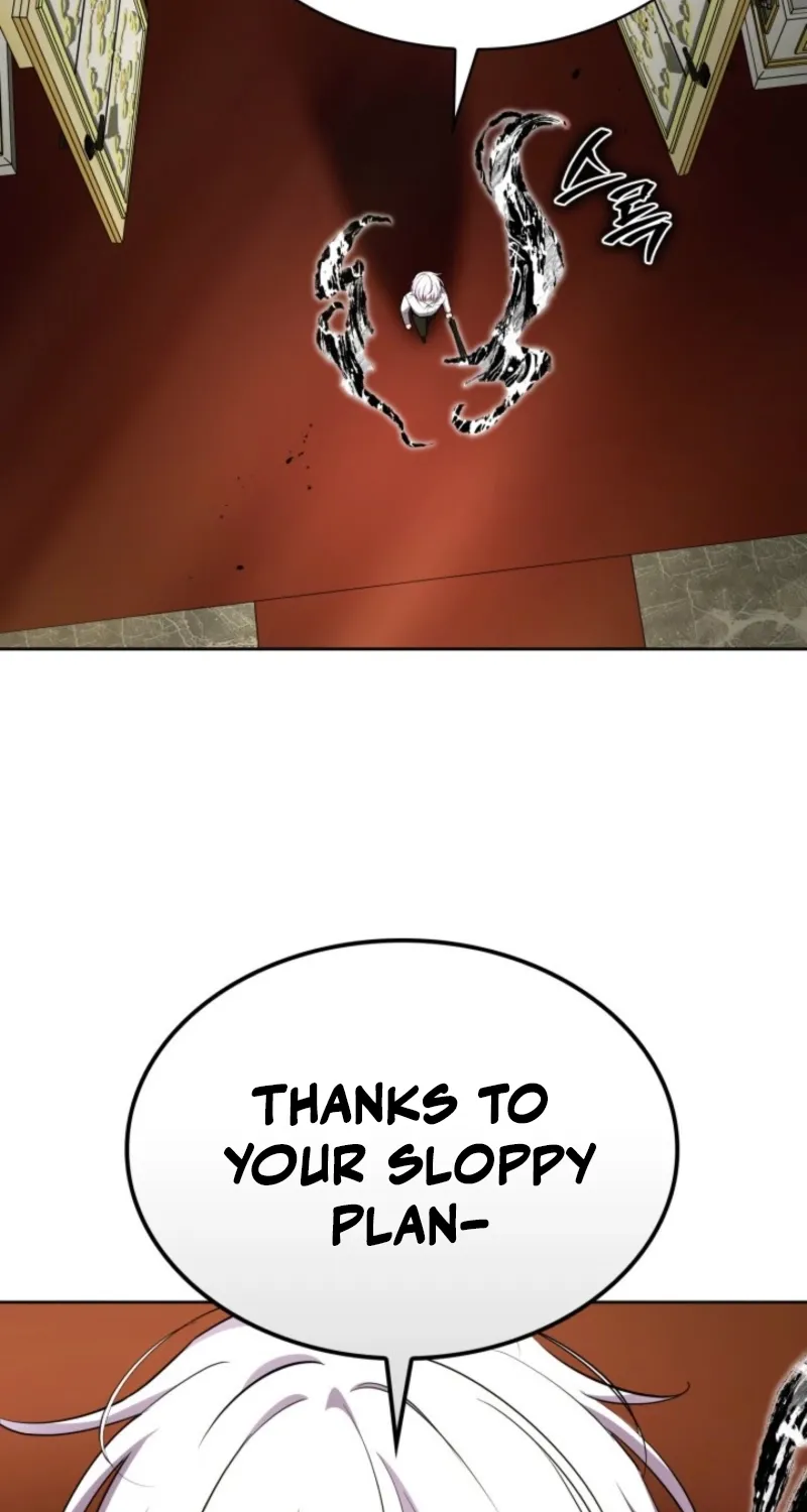 Chapter 60 — page 24