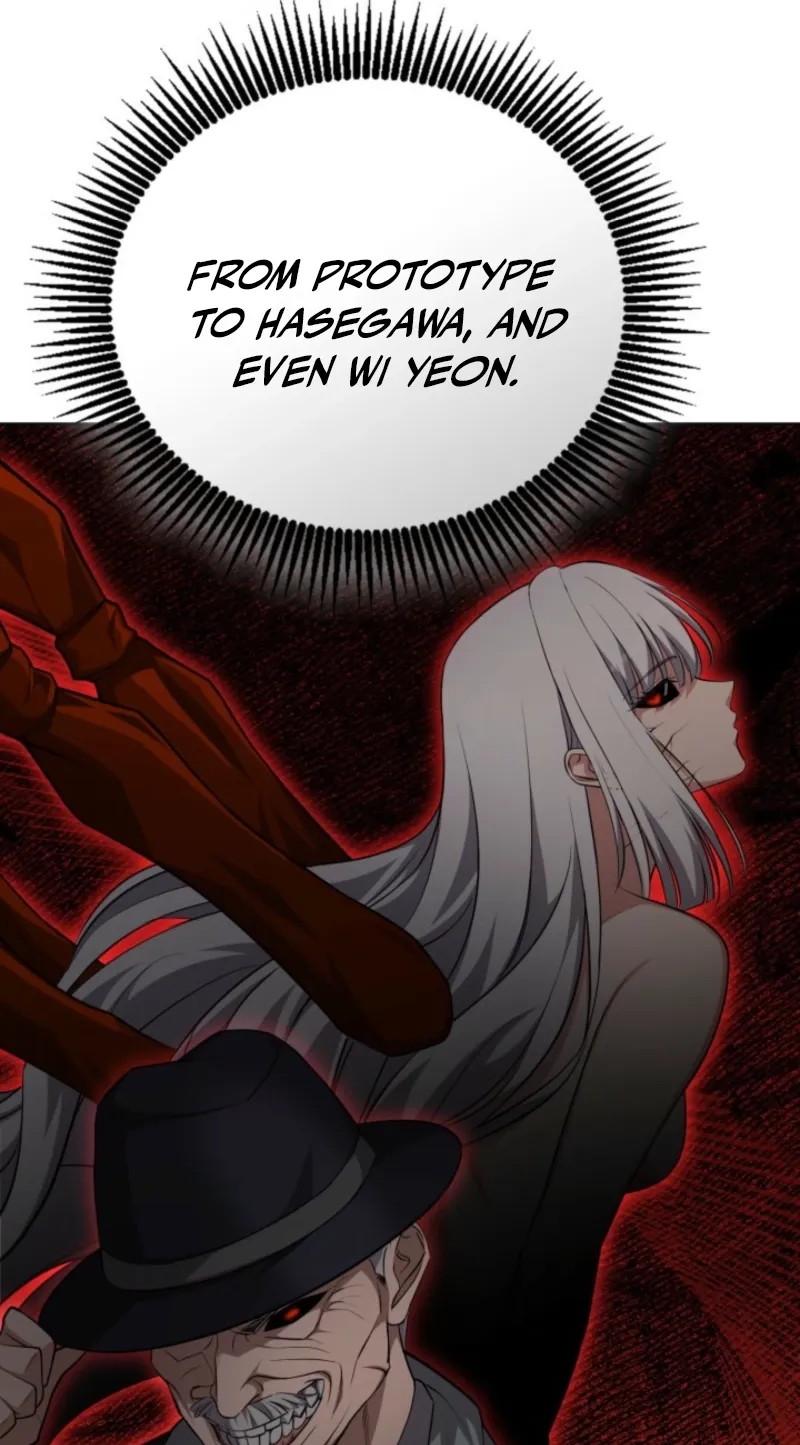 Chapter 60 — page 7
