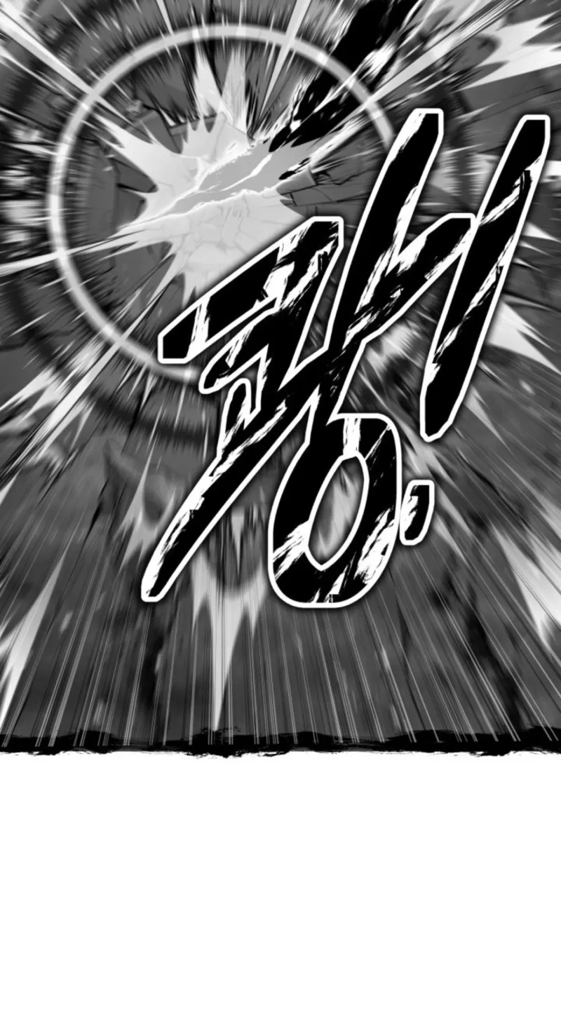 Chapter 60 — page 91