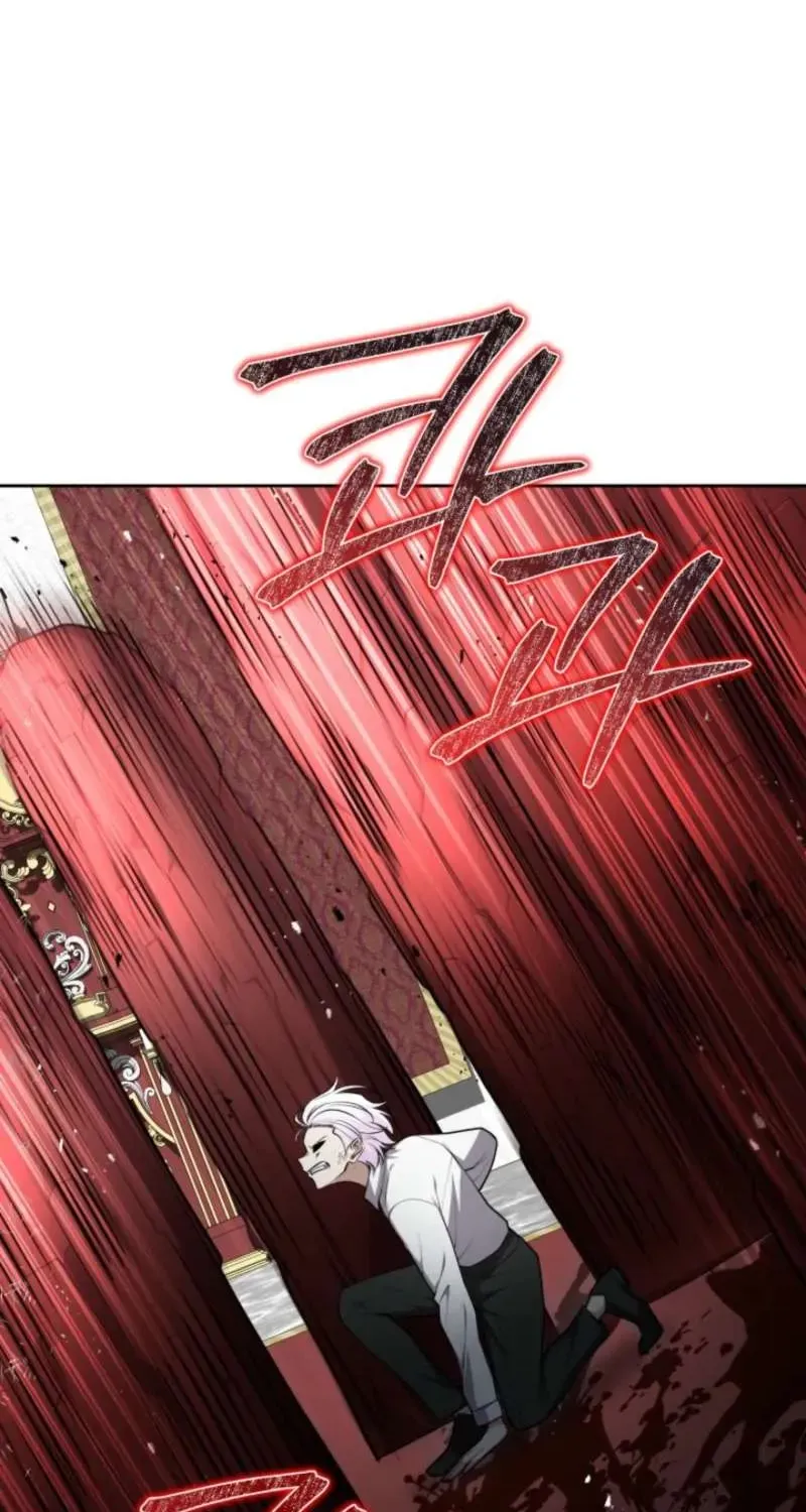 Chapter 61 — page 50