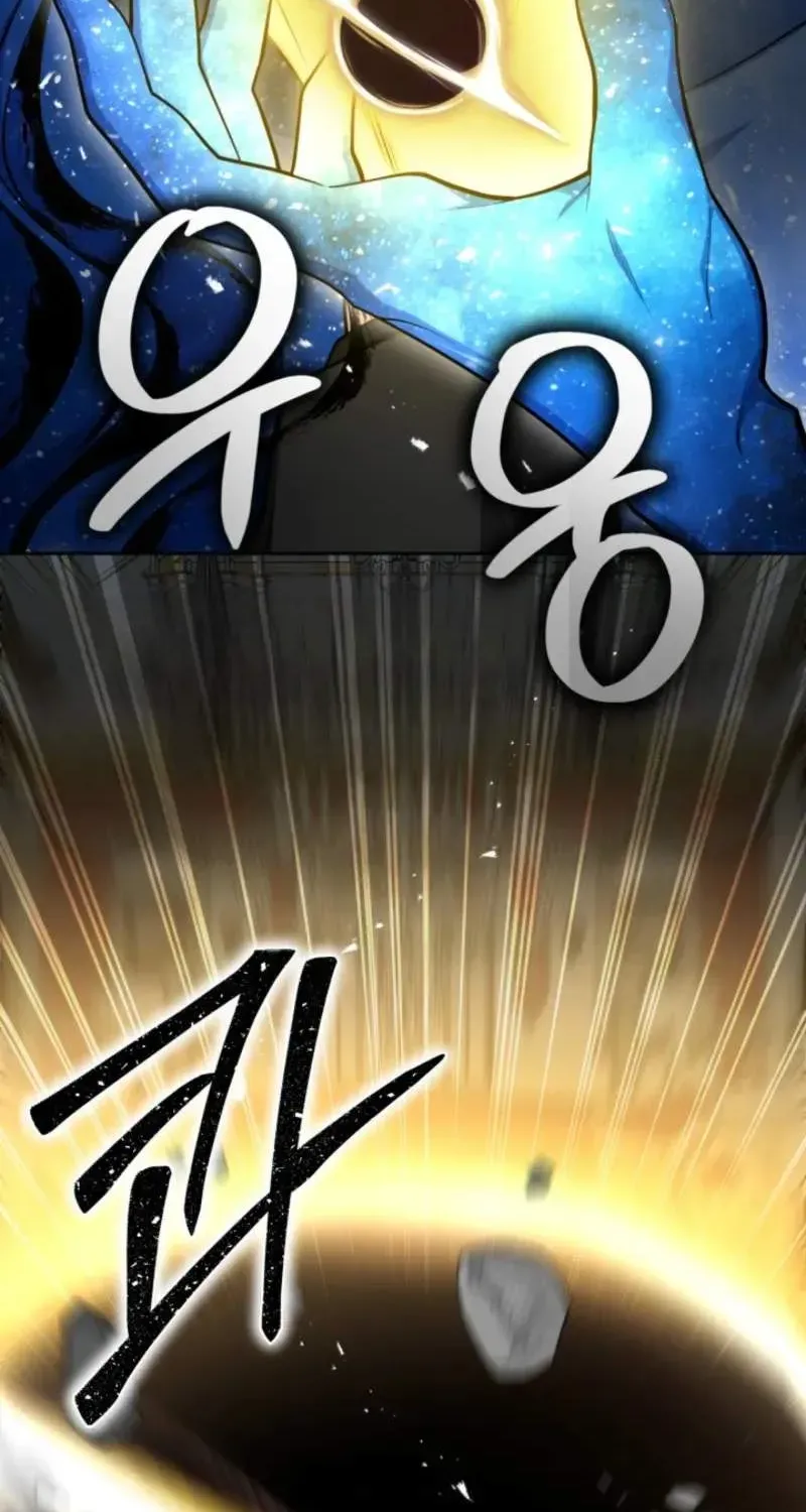 Chapter 62 — page 24