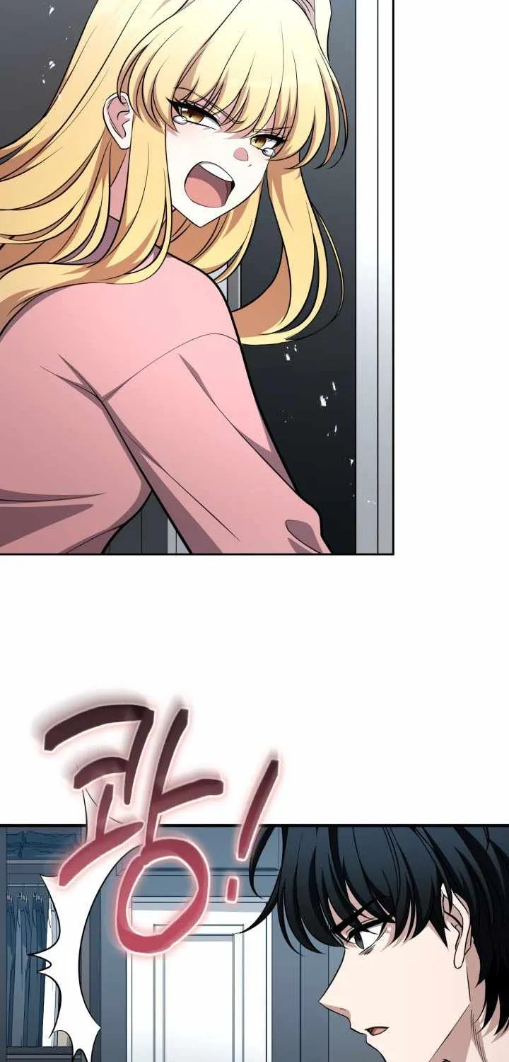 Chapter 65 — page 80