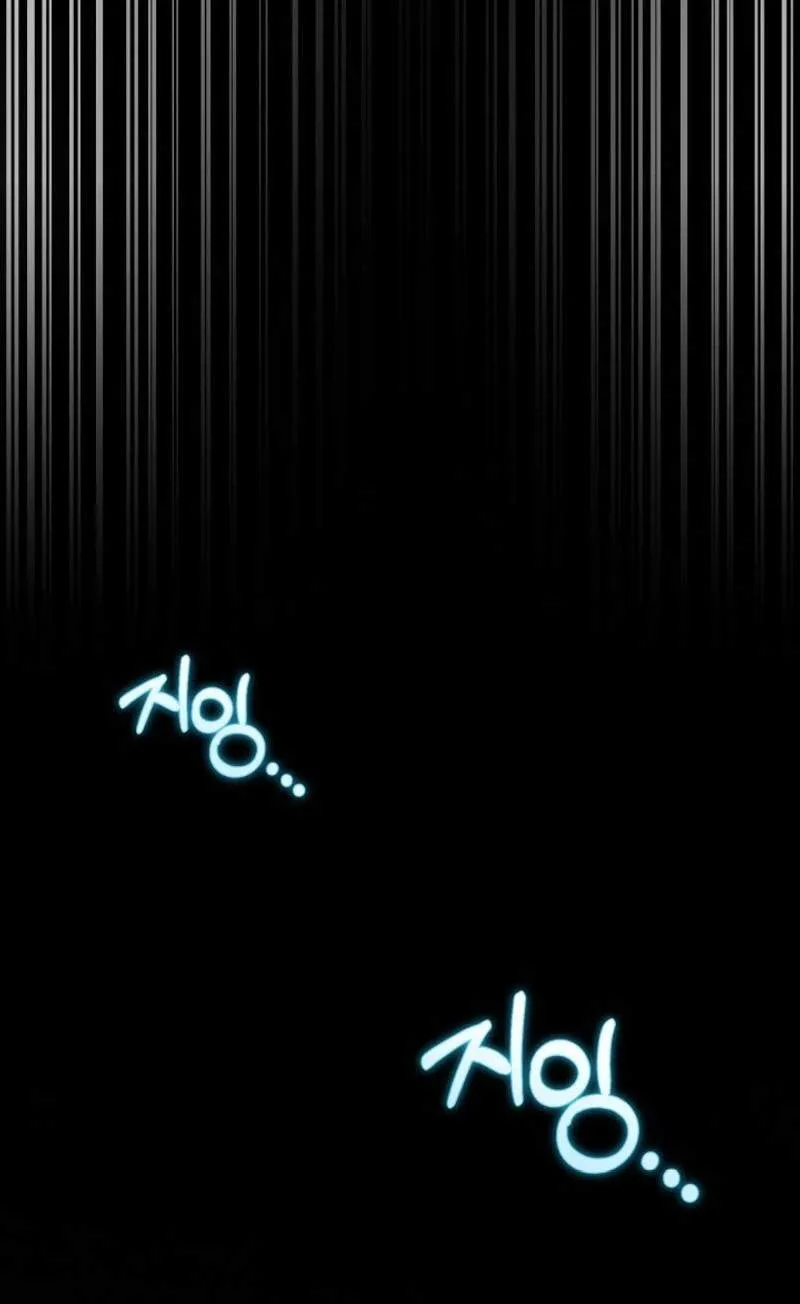 Chapter 67 — page 78