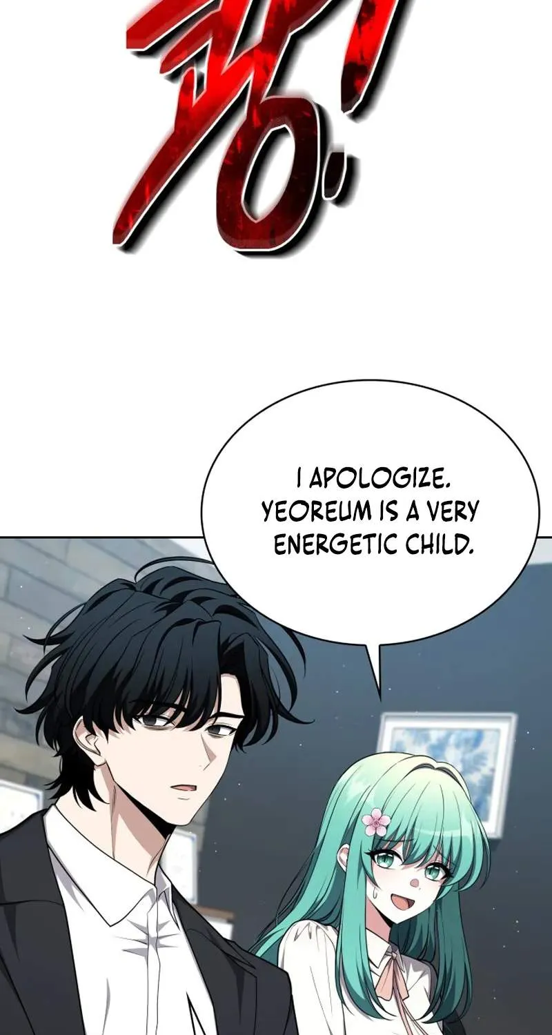 Chapter 69 — page 84