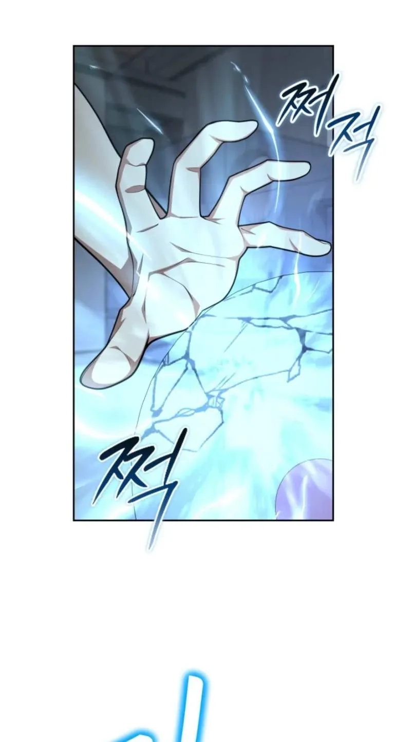 Chapter 70 — page 29
