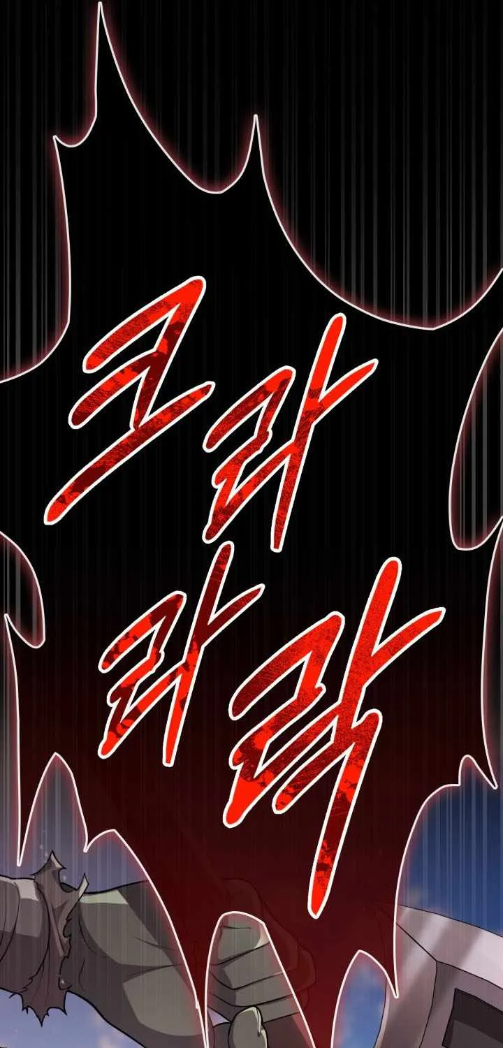 Chapter 72 — page 23