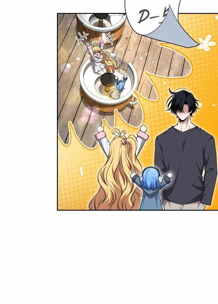 Chapter 72 — page 78