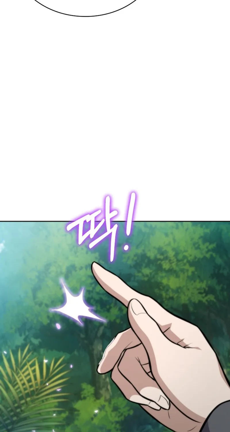 Chapter 10 — page 95