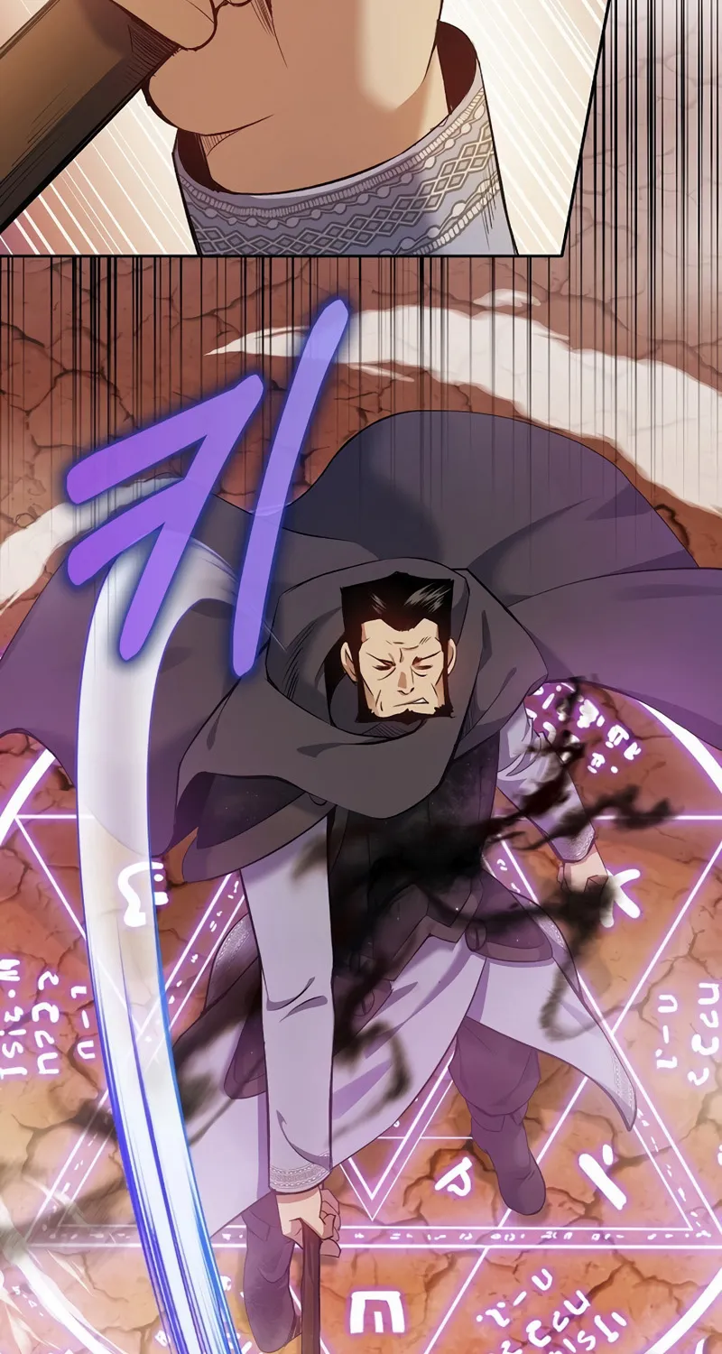 Chapter 1 — page 28