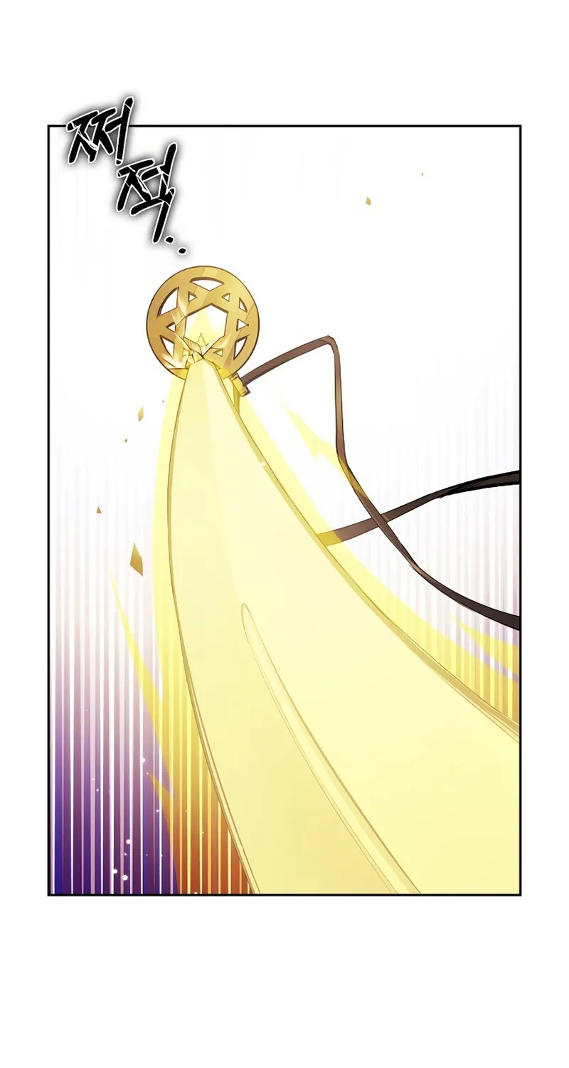 Chapter 1 — page 38