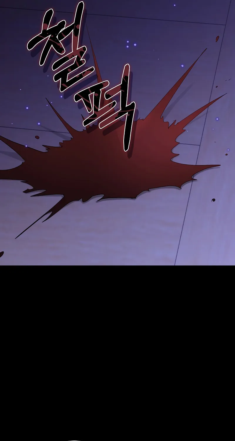 Chapter 1 — page 60