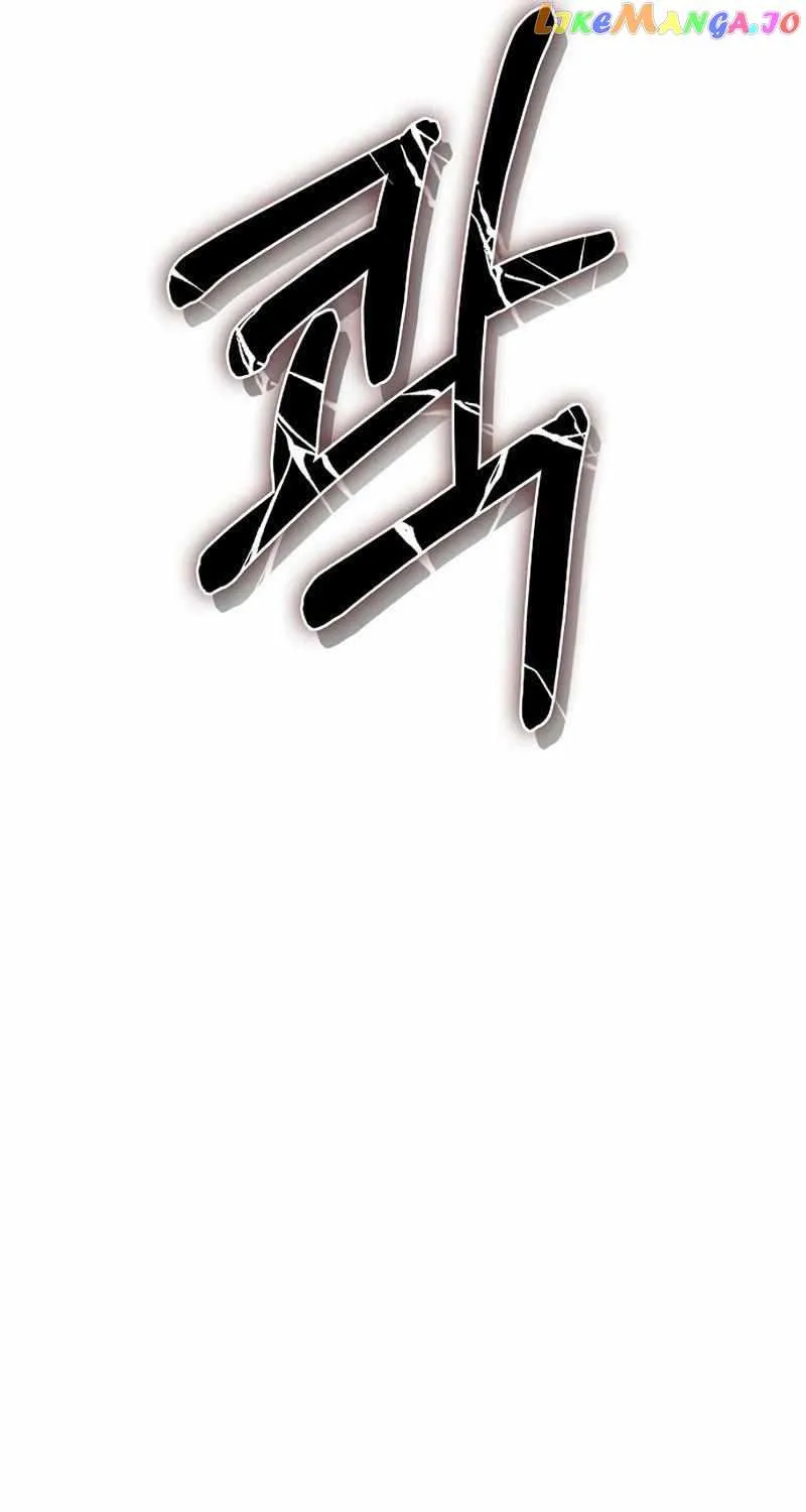 Chapter 2 — page 37