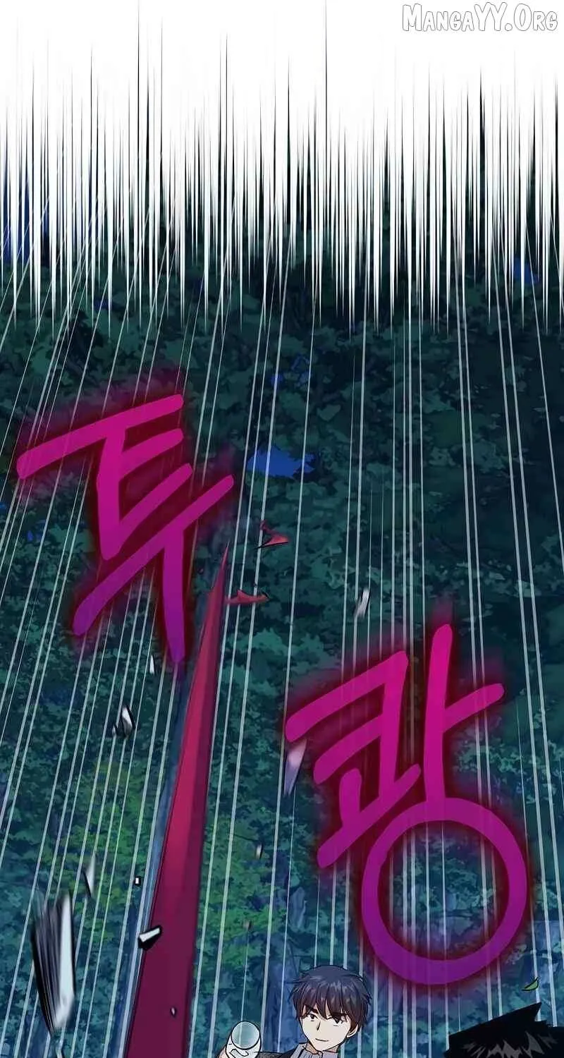 Chapter 14 — page 27