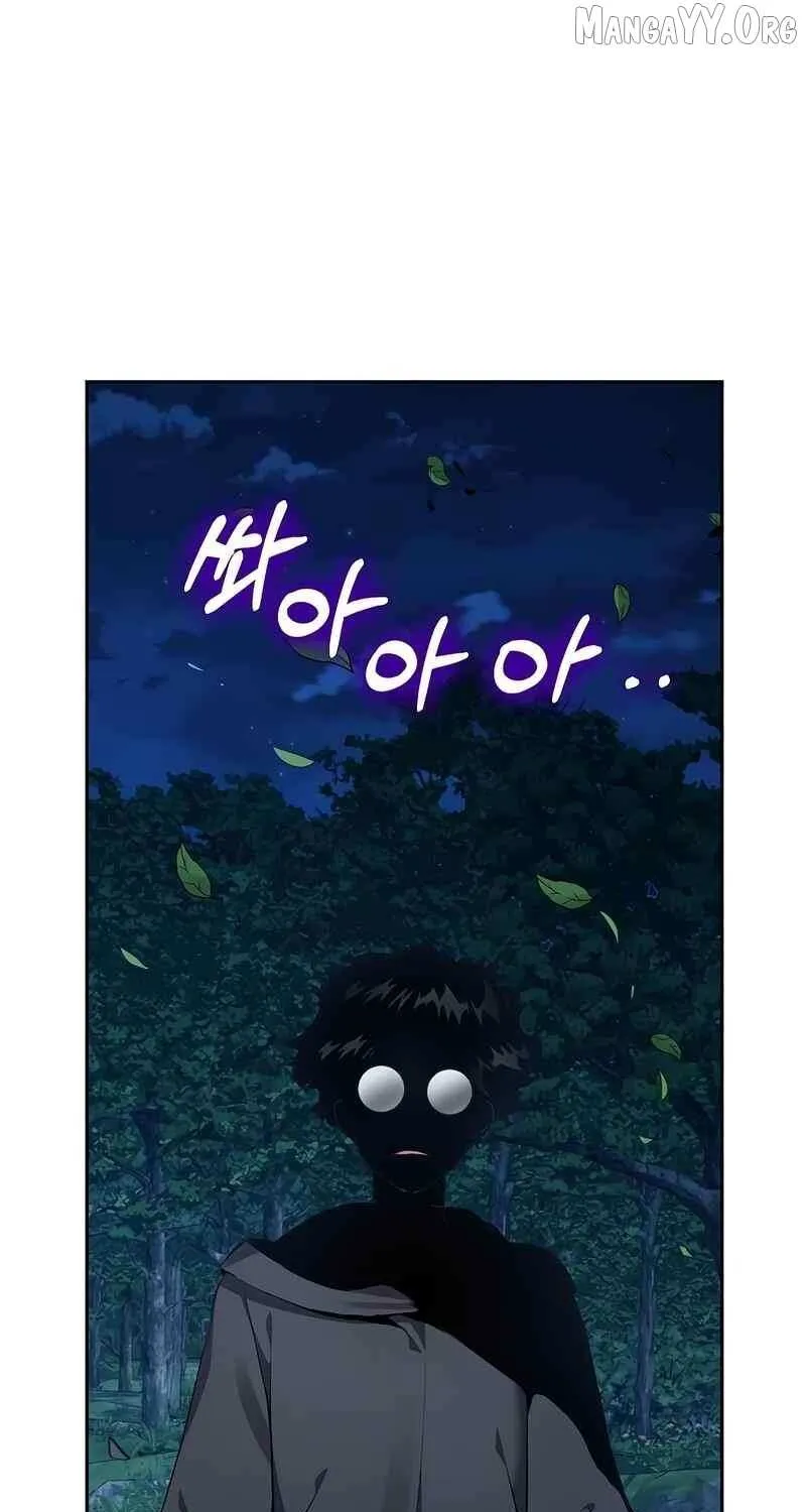 Chapter 14 — page 3