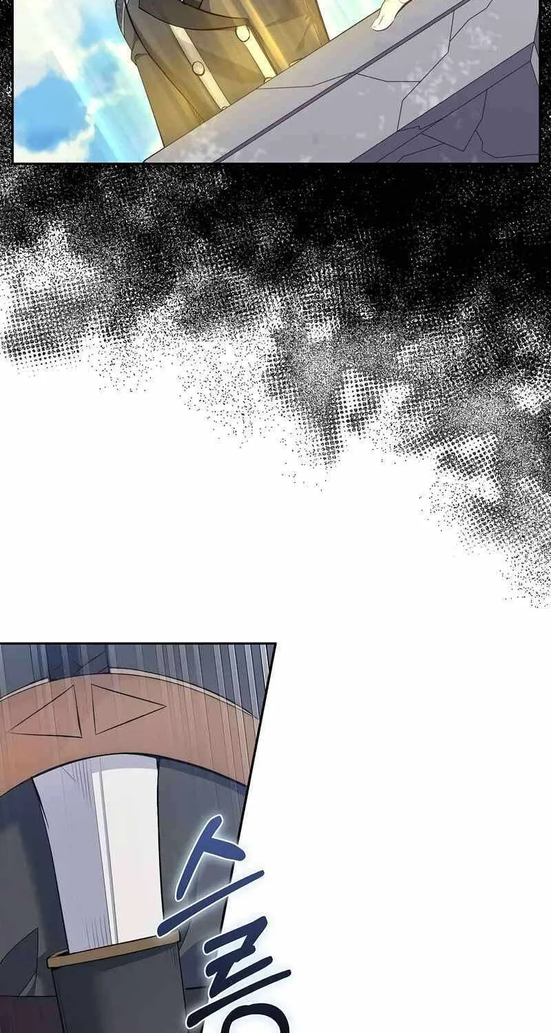 Chapter 16 — page 65