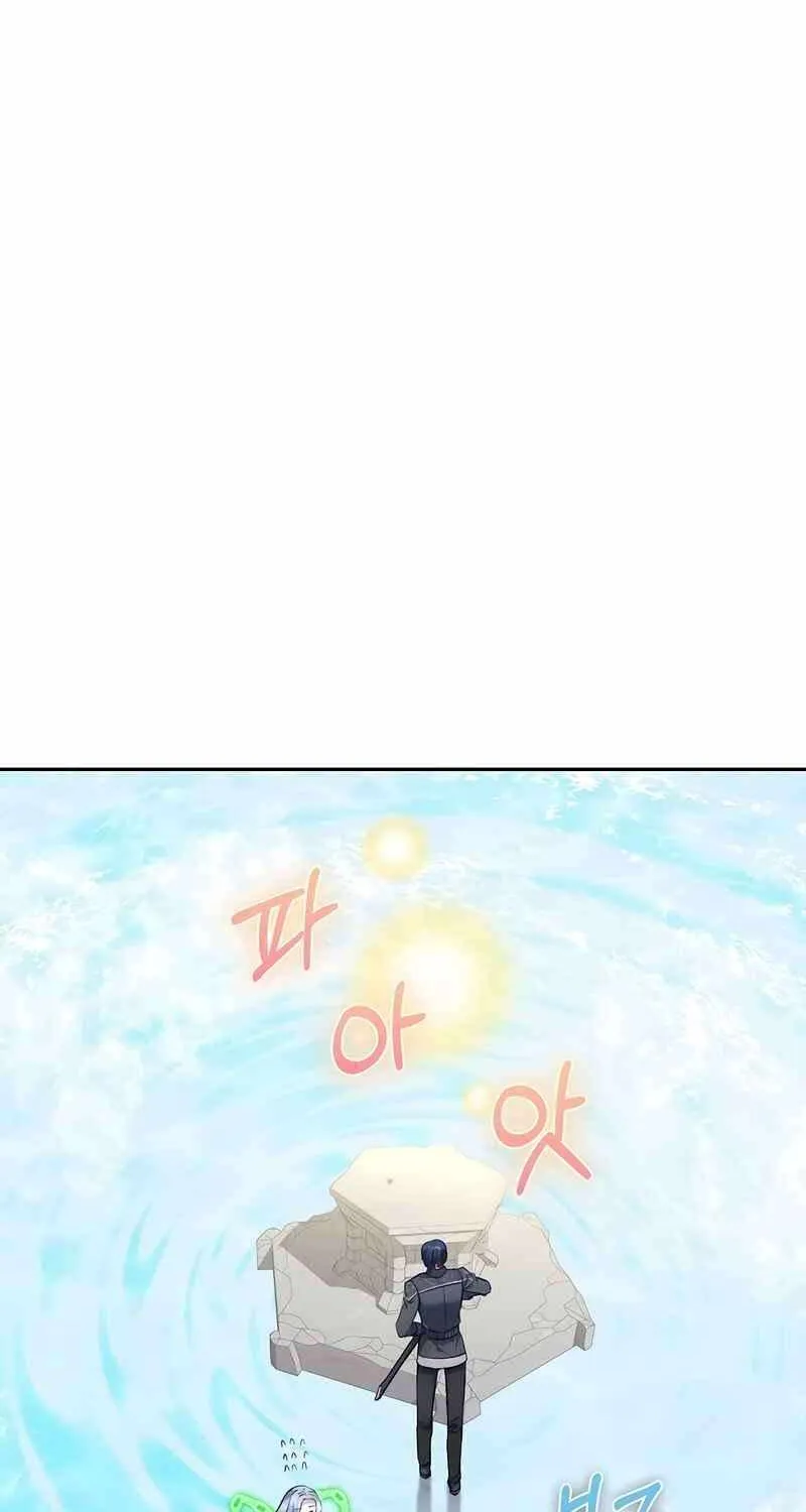 Chapter 16 — page 67