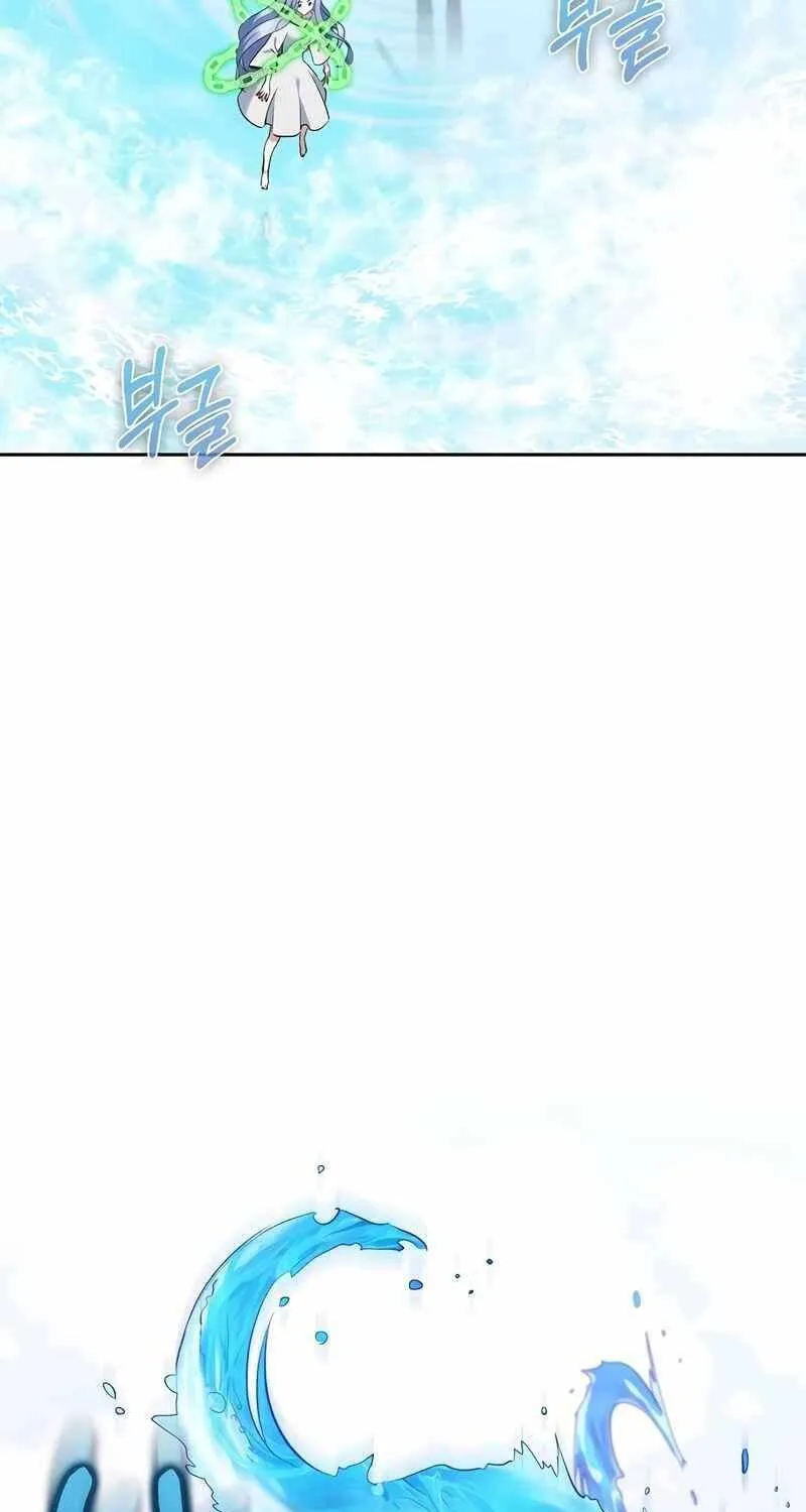 Chapter 16 — page 68