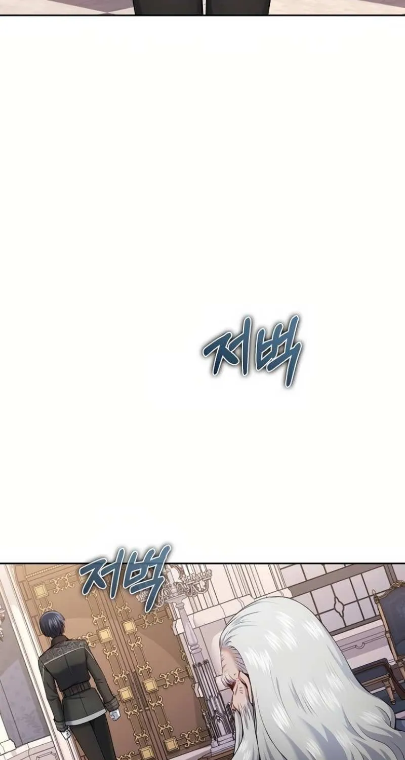 Chapter 6 — page 47